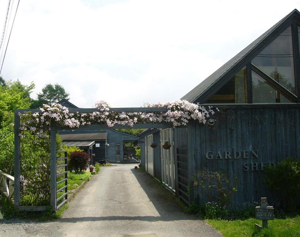 Garden Shed Villa Yamanakako Exteriör bild